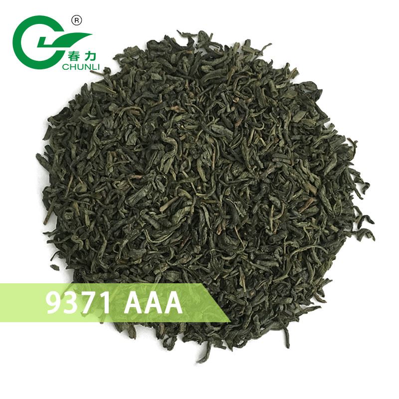 th vert 9371