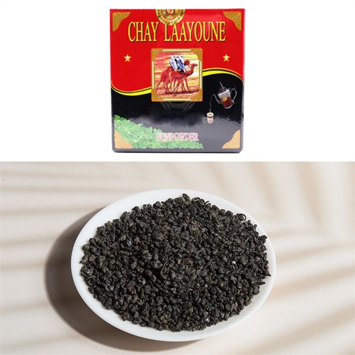 The Vert Laayoune